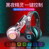 奇联BH10蓝牙耳机头戴式无线女生游戏降噪音乐耳麦重低音运动跑步手机电脑适用男女生耳机可爱创意礼物 礼盒-涂鸦黑色