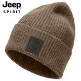 吉普（JEEP）羊毛帽子男士毛线帽秋冬季保暖针织帽防风护耳休闲防寒冬帽A0633