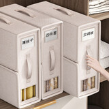 家の物语（KATEI STORY）日本衣服收纳箱大号布艺衣物收纳盒整理箱学生抽屉衣柜被子储物箱 被单四件套收纳盒【1个装】