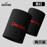 斯伯丁（SPALDING）运动护腕男女健身防扭伤手腕护具羽毛球篮排网球吸擦汗毛巾底腕带