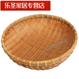 默然诺尔家居 放馒头饺子用的箩筐竹编制品竹簸箕竹筐篮竹筛子馒头收纳的 【炭熏款】外径28cm高9cm
