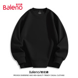 班尼路（Baleno）宽松圆领卫衣男早秋潮流oversize大码上衣男士休闲百搭纯色外套