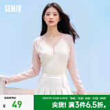 森马（Semir）【云柔亲肤】长袖t恤女短款V领修身上衣24年新款插肩袖休闲薄外套 粉色调01315 150/76A/XS