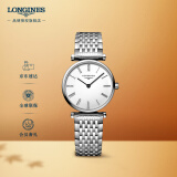 浪琴（LONGINES）赵丽颖推荐 瑞士手表 嘉岚系列 石英钢带女表L42094116