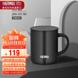 膳魔师（THERMOS）保温杯马克咖啡杯340ml高真空不锈钢情侣水杯带盖茶杯JDG-351 BK