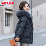 鸭鸭（YAYA）妈妈装羽绒服女中长款冬季新款中老年加厚保暖狐狸毛领羽绒外套CF 黑色YE3B605542Q 2XL