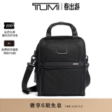 TUMI/途明Alpha 3男士斜挎手提包商务休闲纯色可扩展托特包斜挎包 黑色02203117D3