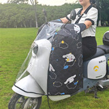 尔行电动车挡风被防晒遮阳防雨罩电瓶摩托车四季通用防水透明前挡风板 （下挡）挡风防水防晒—黑色兔子