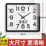 康巴丝（Compas）挂钟客厅钟表静音教室石英钟表挂墙时钟 3443A 日历款黑色 52cm