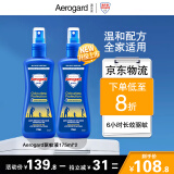 Aerogard澳乐家澳洲进口花露水6小时长效驱蚊水套装175ml*2【主】