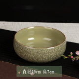思泽诺 龙泉青瓷烟灰缸陶瓷创意个性复古茶冼家居办公室摆件桌面装饰品 大号-哥窑米黄铁线 烟灰缸