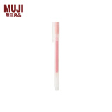 无印良品（MUJI） 凝胶中性墨水圆珠笔 学生文具 凝胶笔 文具 粉色 2S 笔帽式 0.5mm