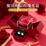 礼意久久耳钉女生日礼物结婚纪念日老婆耳环38女神节礼物