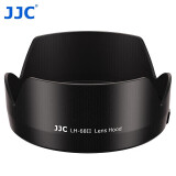 JJC 适用佳能EF 50 f/1.8 STM遮光罩 第三代小痰盂49mm定焦镜头90D 800D 200D2II二代 5D3/4配件ES-68