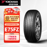 优科豪马（yokohama）横滨轮胎/汽车轮胎 215/60R16 95V E75FZ 原配东风日产新天籁