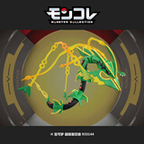 多美卡精灵宝可梦公仔手办模型玩具摆件超级裂空座933144