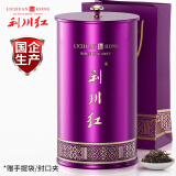 利川红利川红红茶香茗利川工夫红茶其它红茶100g罐装恩施硒差礼盒送人