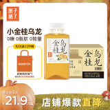 果子熟了无糖金桂乌龙茶饮料 桂花味 0糖0脂肪0能量 350ML*6瓶