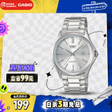 卡西欧（CASIO）手表男简约钢带初中学生考试石英日韩表MTP-1183A-7A