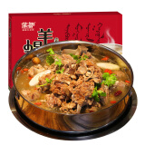 蒙都 原味羊蝎子 1.2kg/盒 国产 加热即食 火锅食材 方便菜