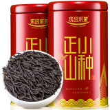 乐品乐茶正山小种红茶茶叶 特级原产蜜香型散装共250g