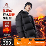 骆驼火山羽绒服男女款城市轻户外加厚防寒面包服冬季外套M34CR07674