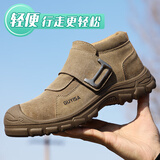 俊步（JUNBU）焊工劳保鞋男防滑透气舒适耐磨防砸防刺防溅烫专用工地安全工作鞋 13【耐磨实心底】舒适反绒皮 44