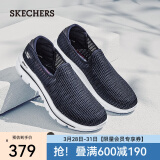 斯凯奇（Skechers）网面鞋男 Go walk休闲鞋透气舒适减震运动健步鞋百搭661063 海军蓝色/NVY 39.5