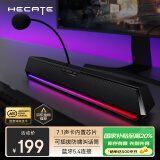 漫步者（EDIFIER）【国家补贴】HECATE G1500bar 7.1音效电竞桌面游戏音箱防啸叫话筒蓝牙5.4电脑笔记本音响黑色