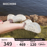 斯凯奇（Skechers）fafa熊猫鞋老爹鞋子女增高休闲运动鞋896180雏菊黄/OFWT37.5