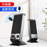赛达（SADA） 电脑小音响台式机家用蓝牙音响低音炮多媒体迷你USB2.0有源小音箱笔记本喇叭低音炮 黑色升级版（带麦克风）