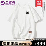 NODE SPORTS品牌联名短袖t恤男夏季新款体恤圆领短袖百搭宽松休闲上衣 白色(H) XL （建议体重130-150斤）