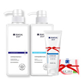 满婷清满海盐洗发水沐浴乳洗护套装清洁去屑控油去角质沐浴赠去螨虫皂 海盐洗发水+海盐沐浴乳