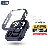 BHO适用苹果手表保护壳apple watch s10保护壳膜一体/套iwatch s10/s9/8/7/ultra2钢化膜全屏防摔防刮 壳膜一体【午夜蓝色】 iwatch 7/8/9【45mm表盘】