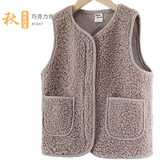 多妙屋女童马甲秋冬装新款儿童加绒加厚背心男童马夹中大童内搭外穿坎肩 麂皮绒内里巧克力色 81607 秋款 140