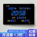 虹泰（HoTai）led数码万年历电子钟表挂钟客厅电子钟wifi授时钟表自动校时3958 39x58cm办公款蓝光（智能感光）