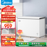 美的（Midea）301升 商用家用卧式大冷冻囤货冰柜 大容量冷藏冷冻转换冷柜 卧式冰箱 BD/BC-301KM(E) 以旧换新