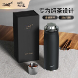 花间道保温杯男士大容量焖茶杯316内胆茶水分离随行杯闷泡杯车载水杯 600ml黑色