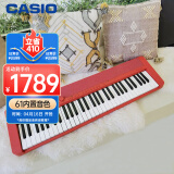 卡西欧（CASIO）电子琴CTS1红色冰淇淋61键电子琴小仙琴时尚潮玩简易便携款