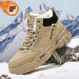 AJCR东北雪地靴男鞋冬季加绒保暖棉鞋极寒皮毛一体户外防水防滑马丁靴 卡其【升级版】 42 【加绒建议拍大一码】