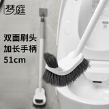 梦庭 马桶刷子洁厕刷洗厕所刷子清洁刷壁挂 白色
