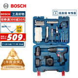 博世（BOSCH）GSB 120-LI 12V锂电电动螺丝刀冲击钻工具箱（84附件+手动工具）