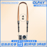 OLPAY相机背带快拆适用佳能拍立得单反相机肩带索尼微单快挂脖绳复古文艺斜挎扣M6M50佳能富士相机配件 新品-古铜棕-宽度2cm送小孔转换扣