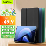 CangHua 适用小米平板6MAX保护壳 2023款Mi6max平板电脑保护套14英寸三折支架超薄全包防摔pad皮套 黑色