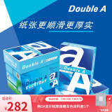 Double A 达伯埃70gA4复印纸办公用品打印纸整箱2500张进口批发多省免邮 70g A3 2500张/箱