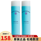 如新（Nu Skin） 美国如新Nuskin清爽洁面啫喱 控油洗面奶深层清洁去残留150ml 洁面啫喱2瓶