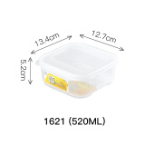 INOMATA日本进口冰箱保鲜盒塑料密封盒食品收纳盒可冷冻可微波 520ML单个装1621