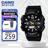 卡西欧（CASIO）大众指针 太阳能防水数字双显夜光运动休闲男表 AQ-S810W-1BVDF