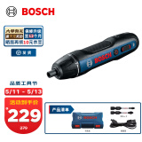 博世（BOSCH）Bosch GO 2电动螺丝刀起子机锂电充电式小型家用螺丝批手电钻套装 Bosch GO 2【含2件批头套装】