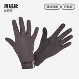迪卡侬（DECATHLON）手套秋男女跑步健身骑行保暖触屏运动全指五指RUNC 岩石灰 M